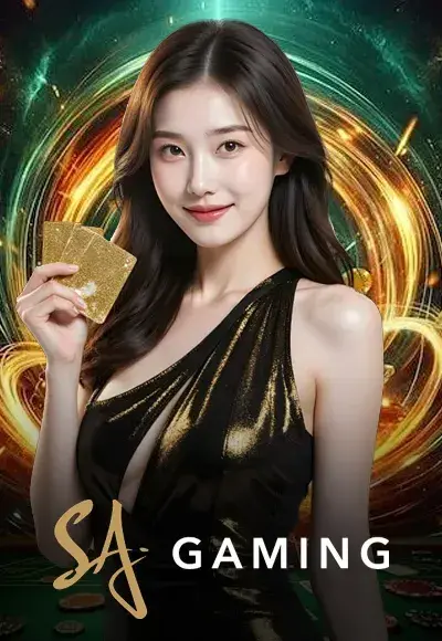 SPARROW88